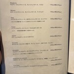 ピッツァ ジューシー - 