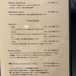 ピッツァ ジューシー - 