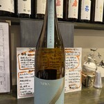 和み処 なかた - 