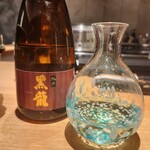 京都肉割烹 みや田 - 