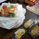 FamilyMart - 料理写真: