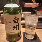 京都肉割烹 みや田 - 