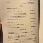 ピッツァ ジューシー - 