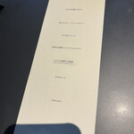 ピッツァ ジューシー - 