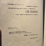 ピッツァ ジューシー - 