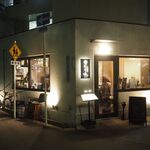 海鮮創作 くり木 - お店 外観