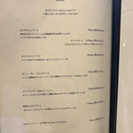 ピッツァ ジューシー - 