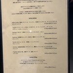 ピッツァ ジューシー - 