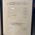 ピッツァ ジューシー - 