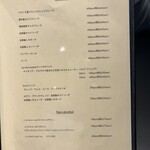 ピッツァ ジューシー - 