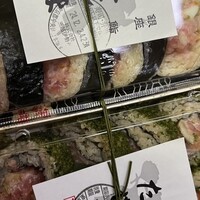 銀座 鮨 たじま - 
