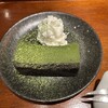 和カフェTsumugi - 料理写真: