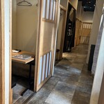 全席個室 博多うかい - 