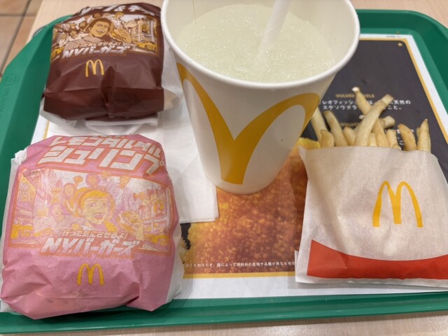 McDonald's Asakusa Rokkusu Ten photo 3