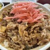 すき家 - 