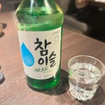 Korean Dining テジテジ - チャミスル