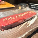 Korean Dining テジテジ - 新鮮生レバー焼き