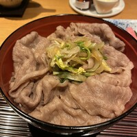 水暉 ザ・リッツ・カールトン京都 - 