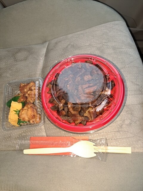 Ichinomiya Meibutsu Bento Wataben photo 3