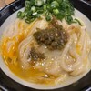 うどん 丸香