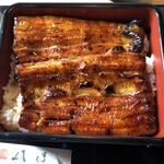 うなぎ すみの坊 - 