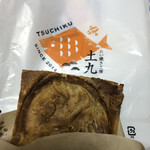 たい焼き工房 土九 - 