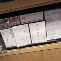 築地青空三代目 大名古屋ビルヂング店 - 