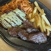ハローキッド 東海店