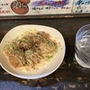 風ふう屋