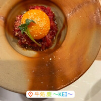 牛処 慶 - 