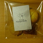 ル・タン・ペルデュ - 