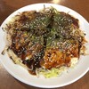 鉄板焼屋 田吾