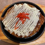 和み - 