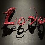 ESPRIT C. KEI GINZA - 