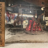 のどぐろ専門 銀座 中俣 - 