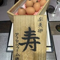 テッパン ル オムス - 