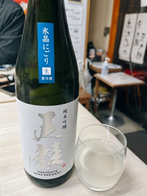 口コミ一覧 : YORU 北の写真