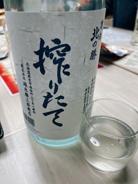 口コミ一覧 : YORU 北の写真