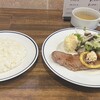 ステーキ洋食Esaki