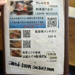 cafe&炭火焼なぎさガーデン - 