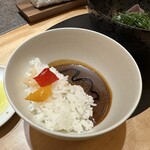 ESPRIT C. KEI GINZA - 