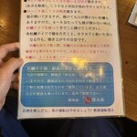 cafe&炭火焼なぎさガーデン - 