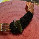 ESPRIT C. KEI GINZA - 