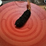 ESPRIT C. KEI GINZA - 