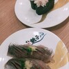 すし 銚子丸 西船橋店