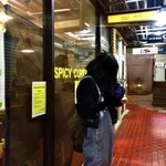 SPICY CURRY 魯珈 - 