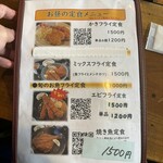 cafe&炭火焼なぎさガーデン - 