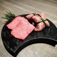 うし松 - 