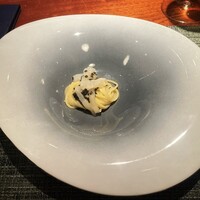 蒼 - 