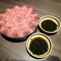うし松 - 